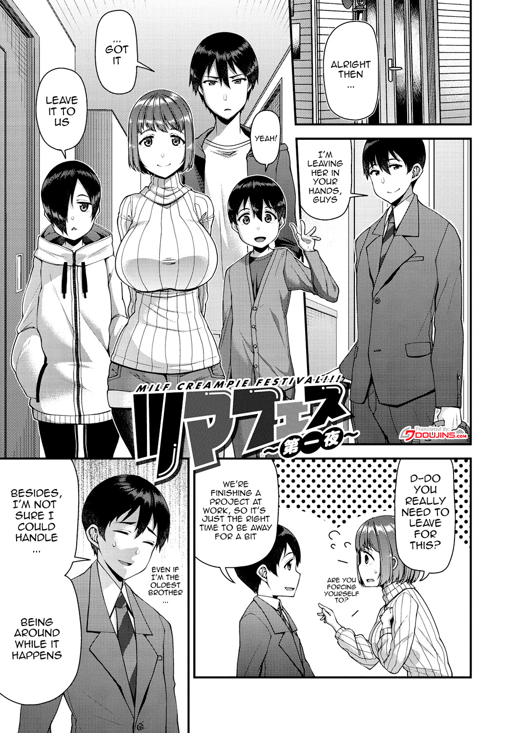 Hentai Manga Comic-Wife Fes ~Breeding My Brother's Wife By His Request~-Chapter 2-1